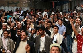 آلاف الحوثيين يتظاهرون في صنعاء للمطالبة بإسقاط الحكومة