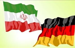 ملياري دولار حجم التبادل التجاري بين طهران و برلين