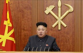 كوريا الشمالية تدعو سيول الى انهاء التوترات العسكرية بينهما