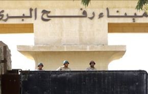 مصر تغلق معبر رفح الحدودي لأجل غير مسمى