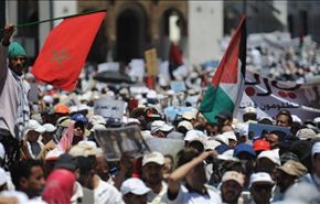 توقعات بسحب مقترح قانون مغربي يجرم التطبيع مع الاحتلال
