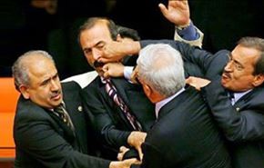 کتک کاری در پارلمان ترکیه