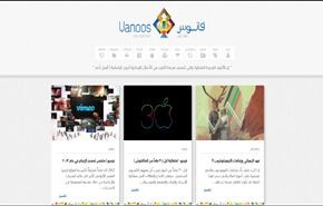 موقع عربي يقدم مقالات يومية لزيادة الإلهام