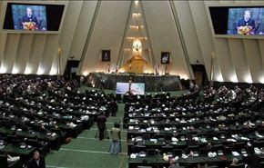 وفد برلماني إيراني يشارك في اجتماع مجلس حقوق الإنسان الأممي