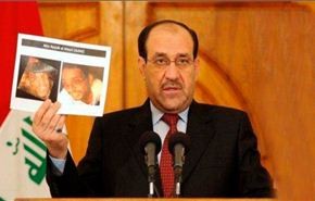 المالكي:لا تفاوض مع الارهابيين ومن يمثلهم ليس شريكا سياسياً