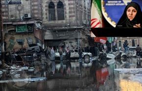 ايران تدين التفجيرات الاخيرة في مصر