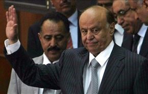 التيارات السياسية اليمنية تتفق على الفيدرالية