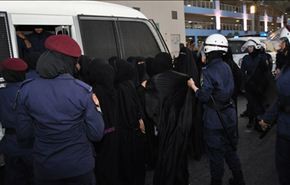 النظام البحريني يواصل اعتقال النساء بشكل انتقامي سافر