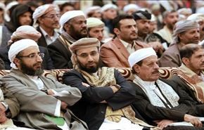 حمایت حوثی های یمن از سند گفتگوی ملی
