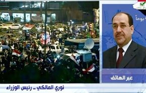 بالفيديو/ تهنئة المالكي لفوز المنتخب العراقي وجانب من الاحتفالات