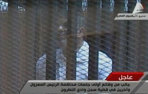 تأجيل محاكمة محمد مرسي إلى 22 من شباط/فبراير القادم