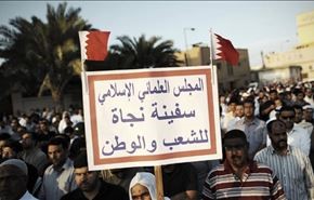 عالم برجسته بحرینی: آل‌خلیفه آزادی مذهبی را نقض کرد