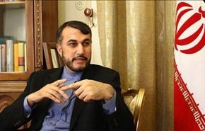 مساعد وزير الخارجية يستقبل رئيس الحزب الديمقراطي اللبناني