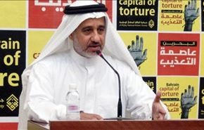 حل المجلس العلمائي البحريني تضييق على الحريات