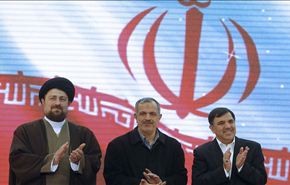 إيران تحتفل ببداية 