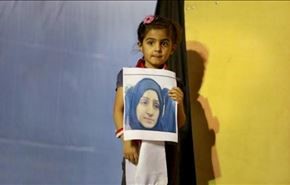 شکنجه بانوی بحرینی برای امضای اعترافات ساختگی