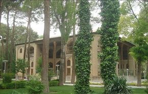 باغ هشت بهشت - اصفهان