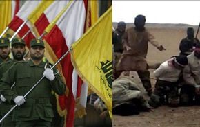 بين كبرياء حزب الله وخسة القاعدة