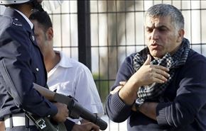 القضاء البحريني يرفض الإفراج عن الناشط نبيل رجب