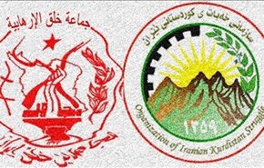 تعاون جماعة خلق الإرهابية مع منظمة كردية ضد ايران