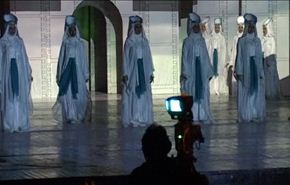 مهرجان فجر السینمائي في طهران