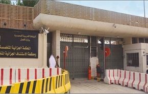 تكلم عن الارهاب الفكري والفساد بالسعودية فحكم بالسجن 12 عاما