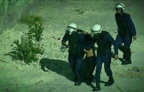 البحرينية لحقوق الإنسان قلقة من استمرار آليات القضاء
