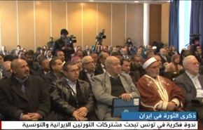 هل هناك قواسم مشتركة بين ثورتي تونس وايران ؟