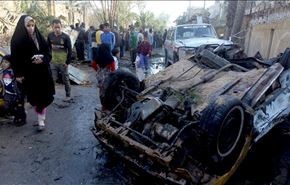 حمله تروریستی به وزارت خارجه عراق