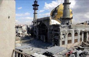بالصور/ المجموعات الإرهابية تدمر قبة مقام السيدة سكينة بسوريا