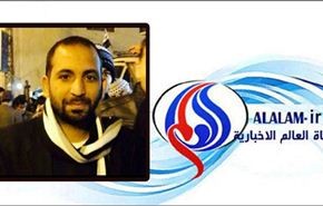 قناة العالم تنعى مراسلها في البحرين السيد علي الموسوي