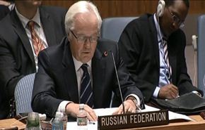روسيا ترفض مشروع قرار حول سوريا