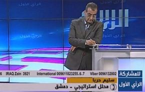 ما وراء القرار السعودي بمكافحة الإرهاب ؟