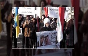 تظاهرات در اوکراین علیه دخالت عربستان در سوریه