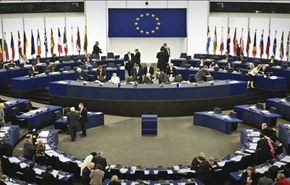 هل سيحاصر قرار الاتحاد الاوروبي النظام البحريني ويركعه ام ماذا؟+ فيديو