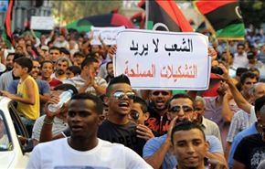 آلاف الليبيين يطالبون بحل البرلمان المؤقت وسط غموض سياسي