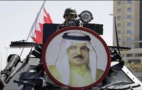 تكتل المعارضة البحرينية في لندن يدعو إلى وقف المحاكمات العسكرية