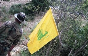 حزب الله يفكك خلية نائمة لـ«داعش» جنوب بيروت