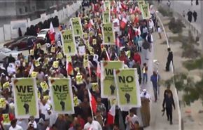 آلاف البحرينيين يتظاهرون باتجاه المنامة للمطالبة بوقف المحاكمات السياسية