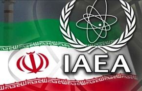 ايران تعلن تفاصيل النقاط المتفق عليها مع الوكالة الدولية للطاقة الذرية