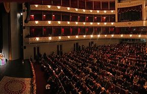 تقرير مصور... اختتام جائزة كتاب العام العالمية بطهران