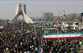 ذكرى الثورة الايرانية وما يسمى بالمعارضات العربية