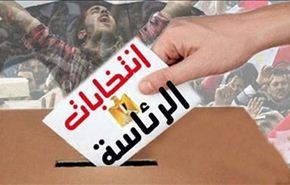 تباين في المواقف بشان ترشح صباحي للانتخابات الرئاسية+فيديو