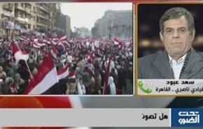 مصر: ارتفاع حمىّ الترشح لإنتخابات الرئاسة