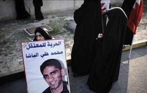اعتداءات قوات الامن البحرينية ضد المواطنين متواصلة
