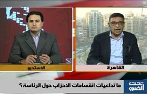 مصر:تداعيات الإنقسامات حول الإنتخابات