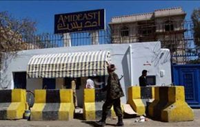 10 قتلى وفرار 14 سجينا في هجوم على سجن صنعاء المركزي