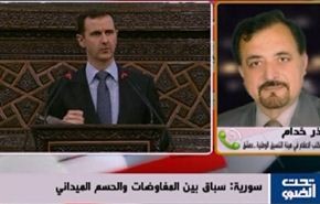 سورية:سباق بين المفاوضات و الحسم الميداني