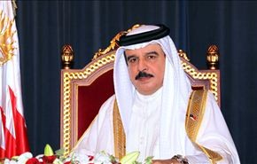 ملك البحرين يؤكد بقاء بلاده في منظومة مجلس التعاون