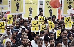 قوى المعارضة الوطنية: البحرين تمر بأكبر أزمة في تاريخها